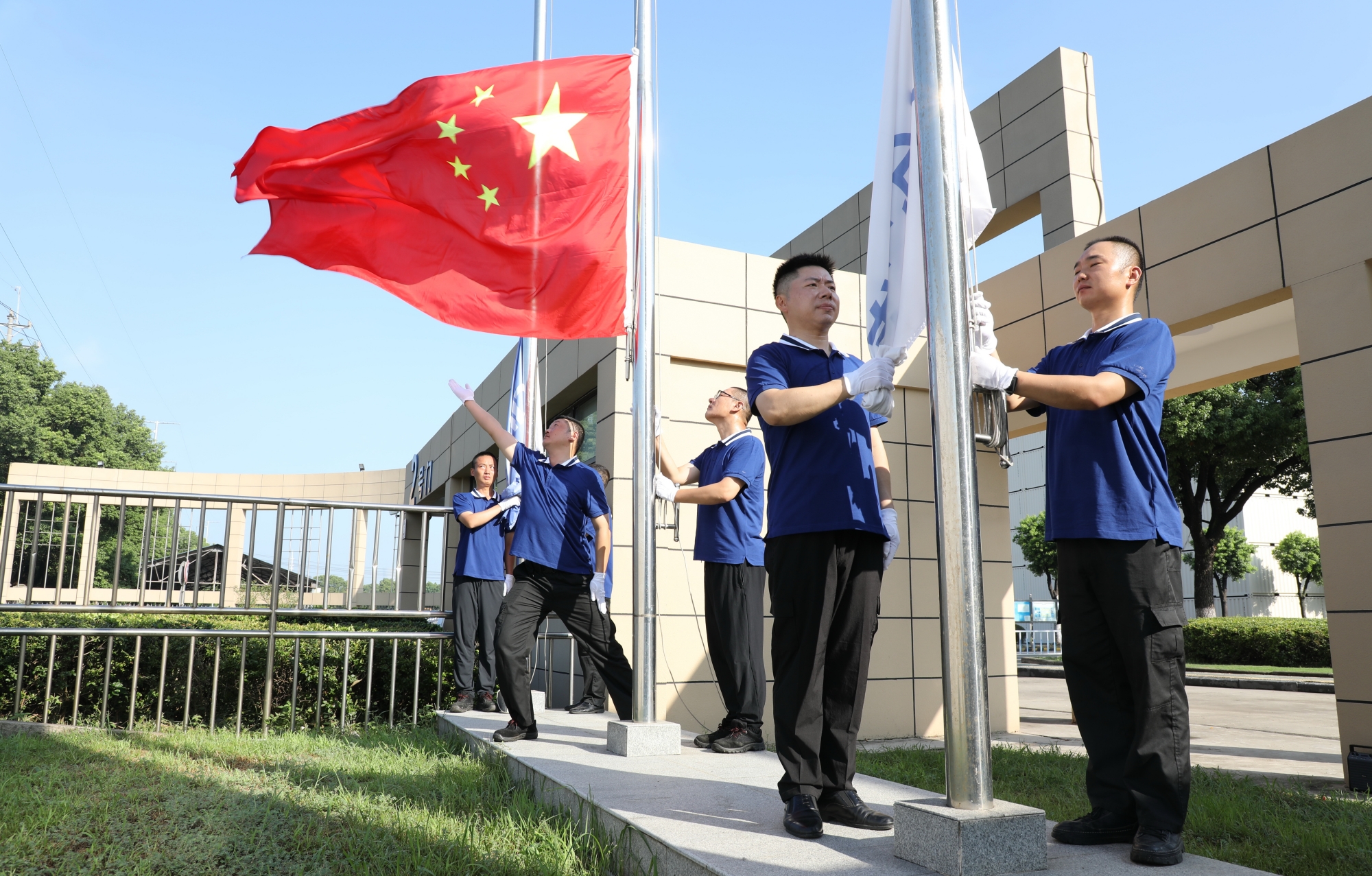 旗手升旗 旗手升旗